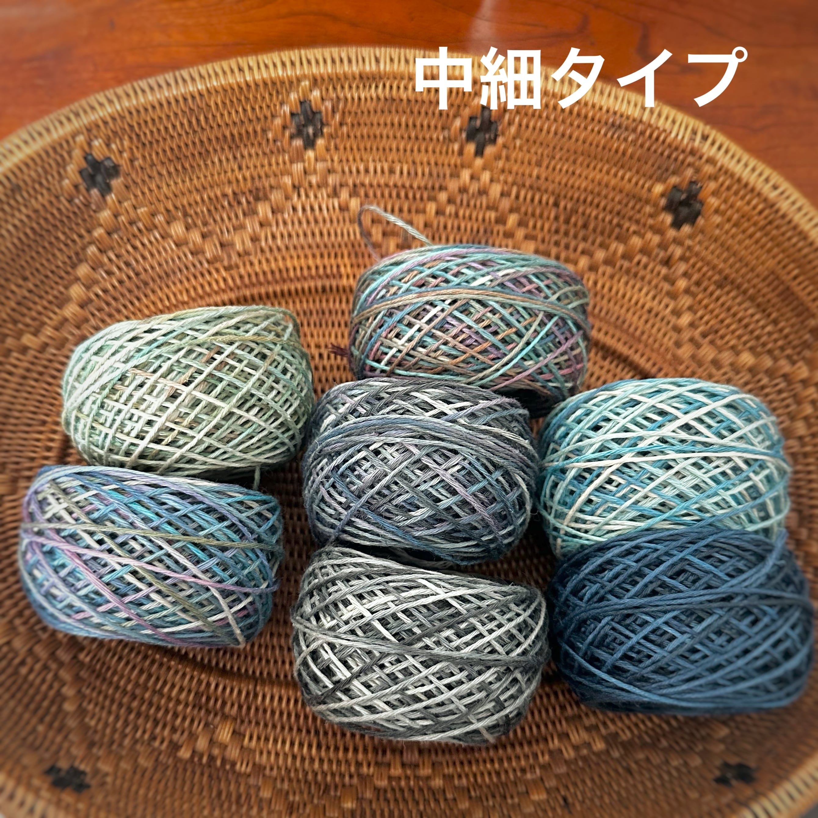 HEMP | 手染めの麻糸専門店 BLUEAPPLE