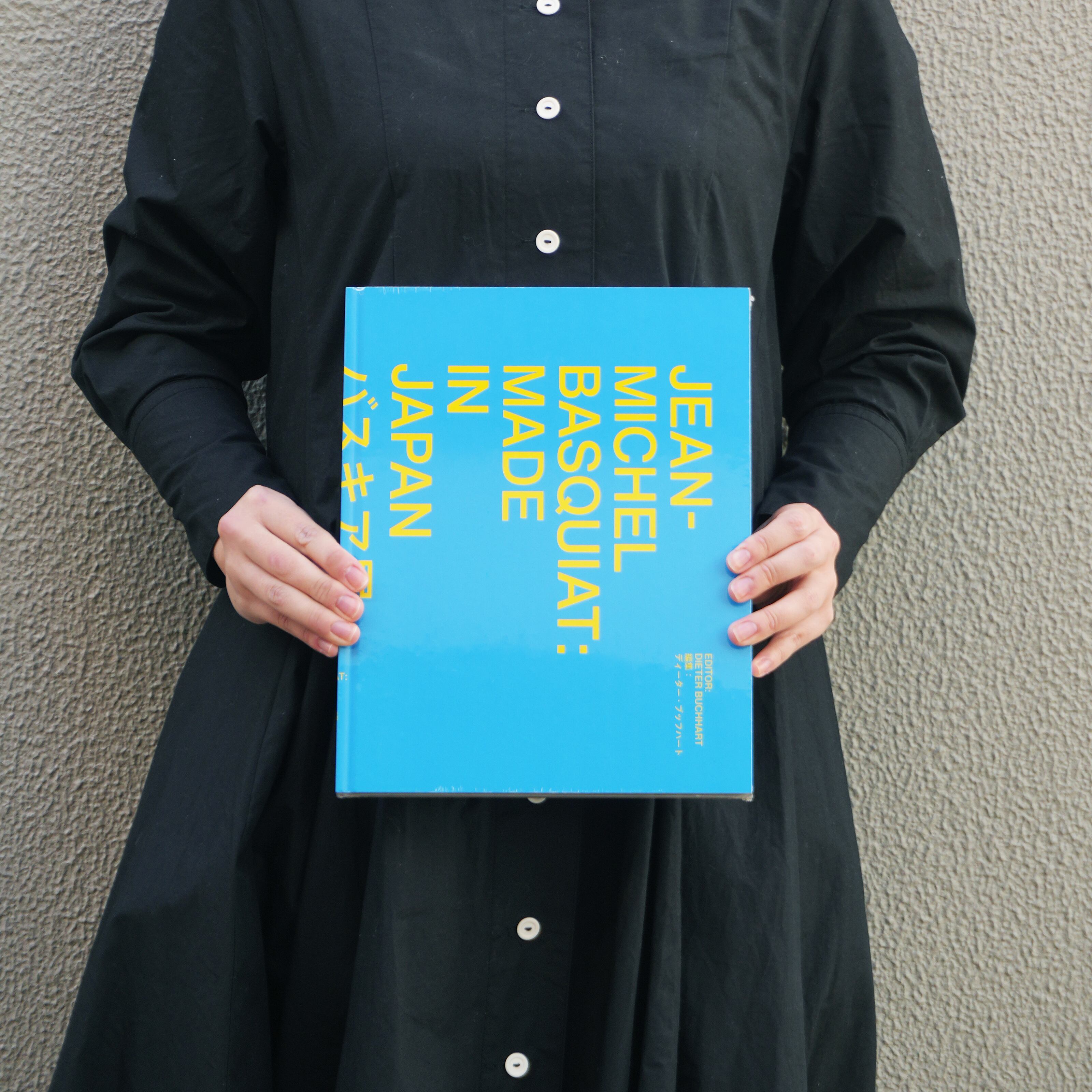 図録『バスキア展 メイド・イン・ジャパン』 | ブルーシープショップ