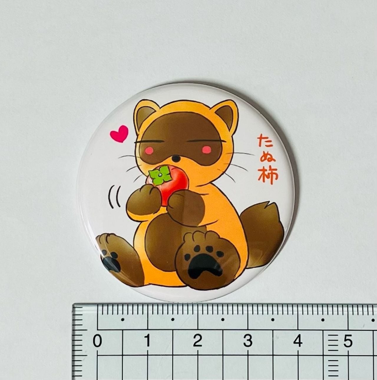 ディズニー ハロウィン ミッキー イラスト フレーム付き ピンセット