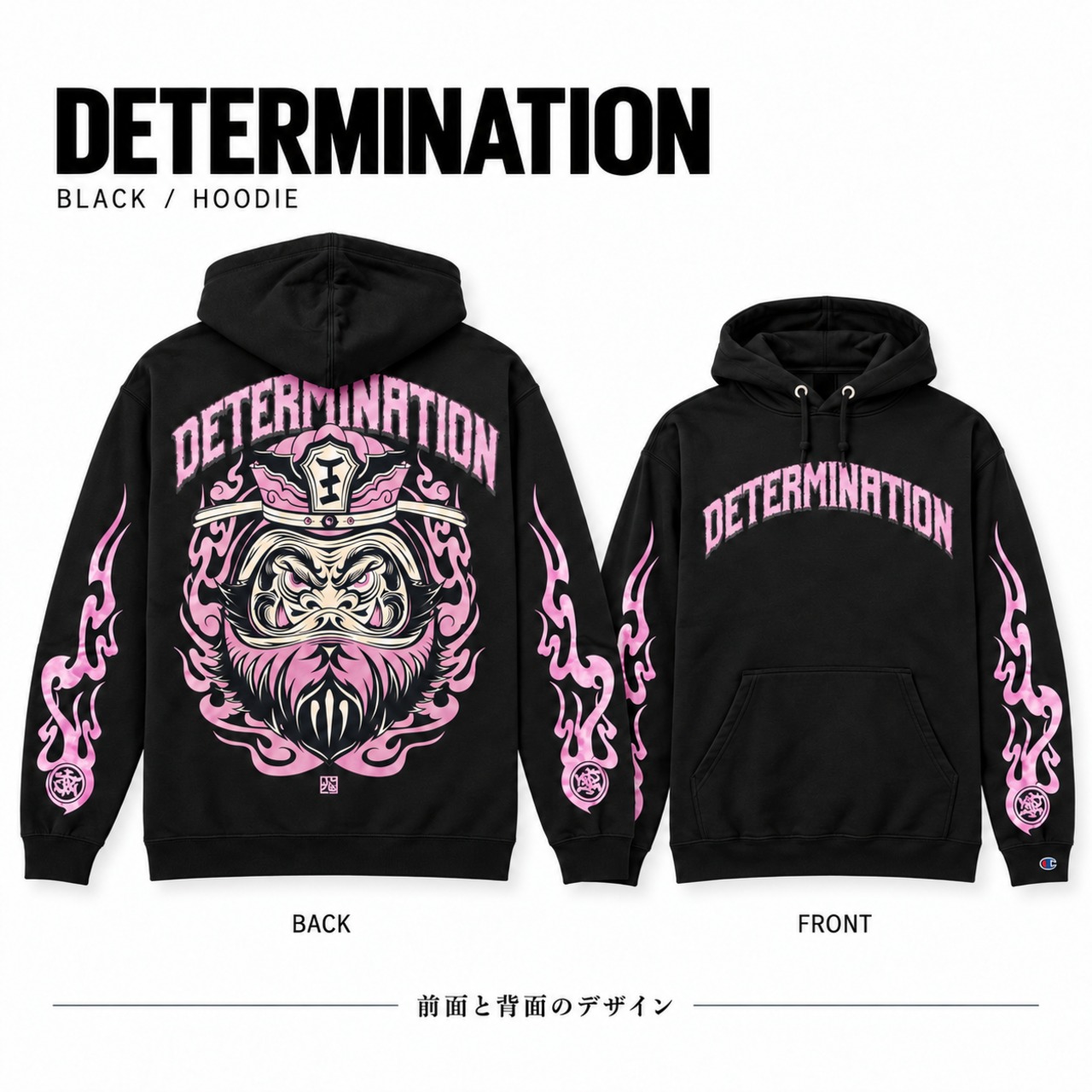 閻王 KIDS PINK×BLACK Champion Hoodie