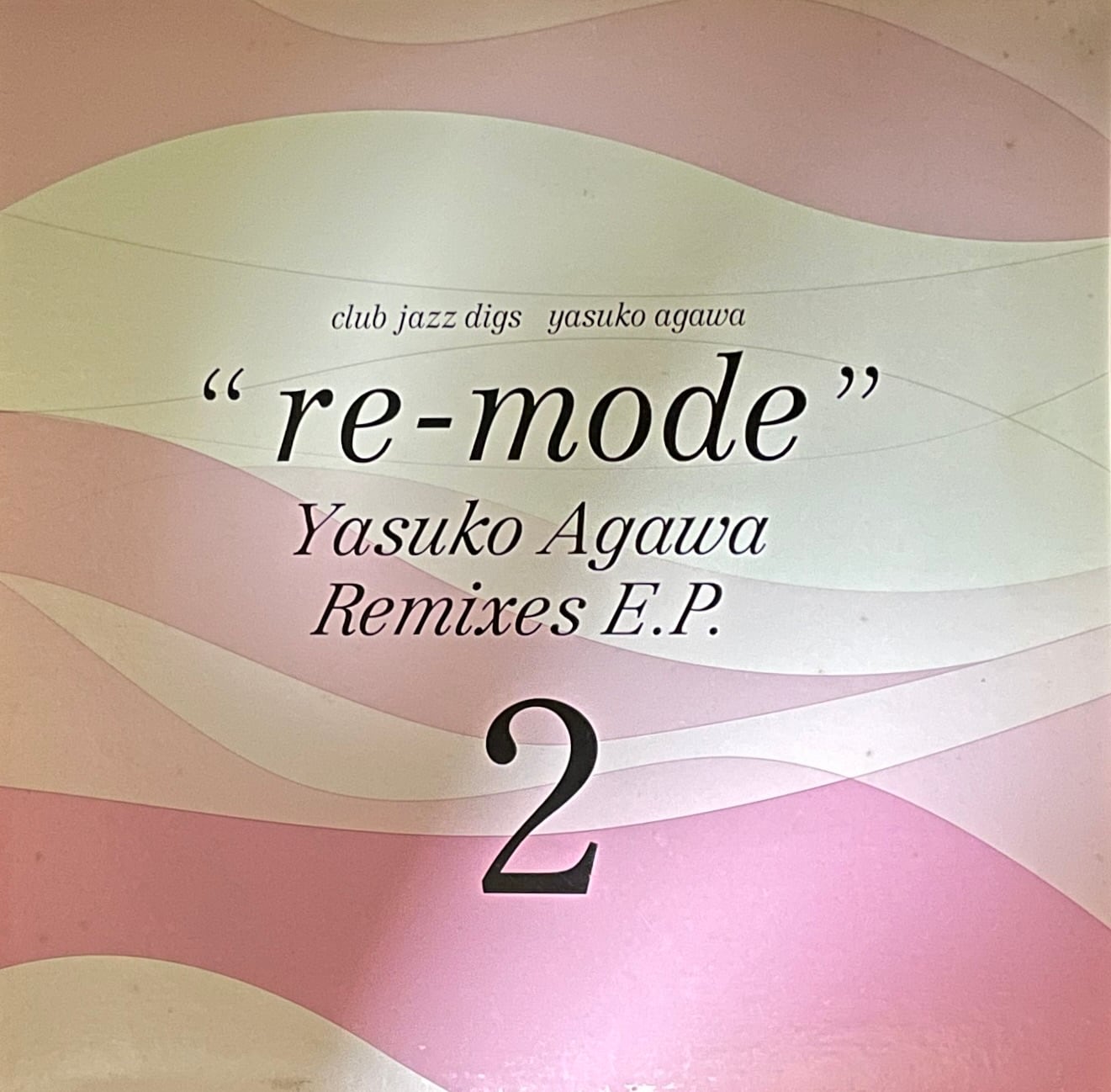 Yasuko Agawa ‎阿川泰子 Club Jazz Digs アナログ 阿川 泰子 | リモード - クラブ・ジャズ・ディグス・ヤスコ・アガワ