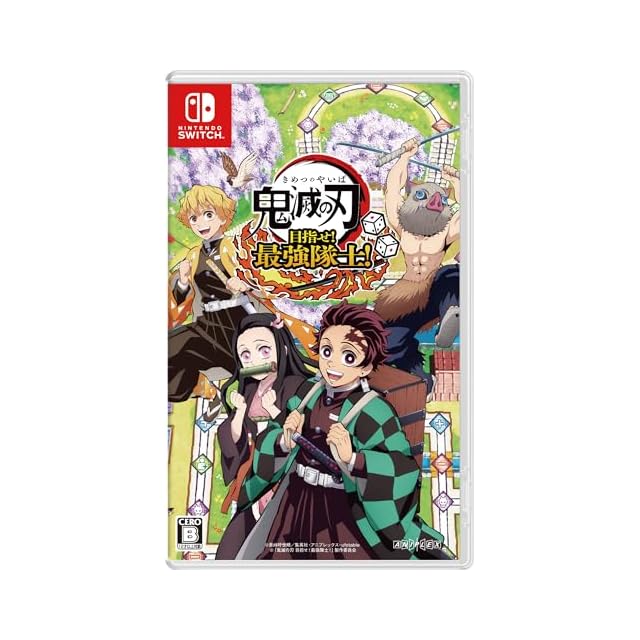 世界樹の迷宮Ⅰ・Ⅱ・Ⅲ HD REMASTER 初回生産限定パッケージ版