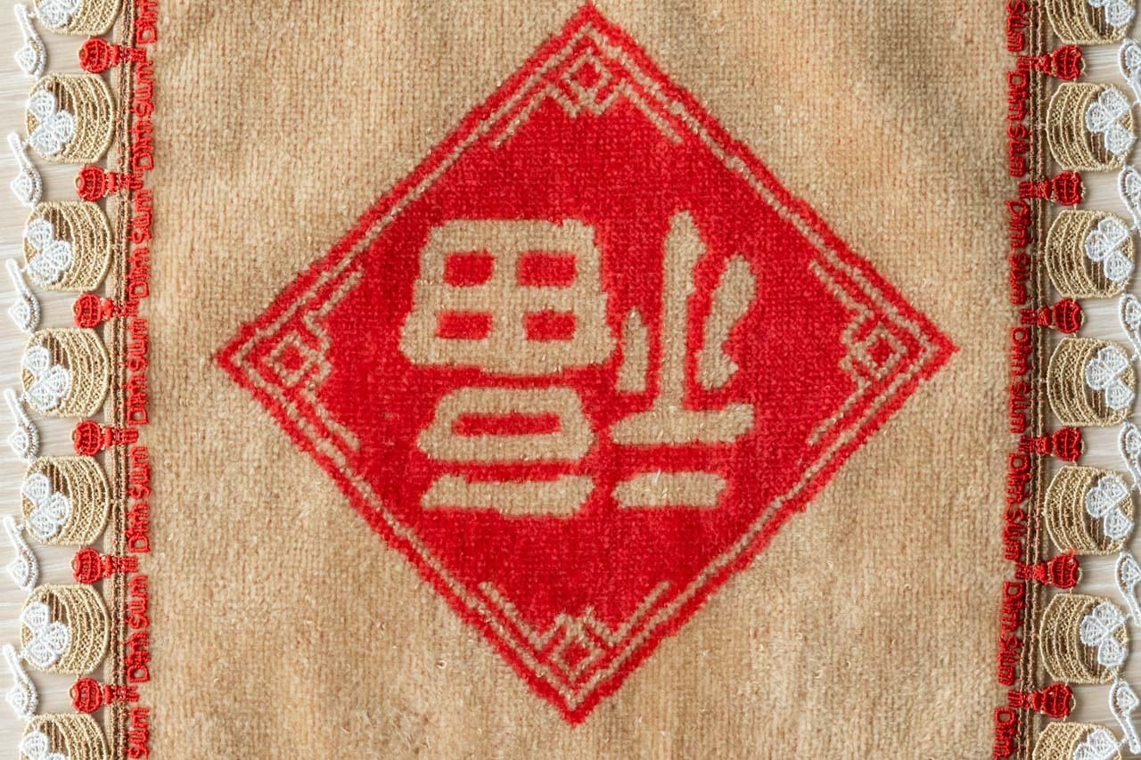 近沢レース店 シーズンタオルハンカチ2枚セット（飲茶／アガパンサス