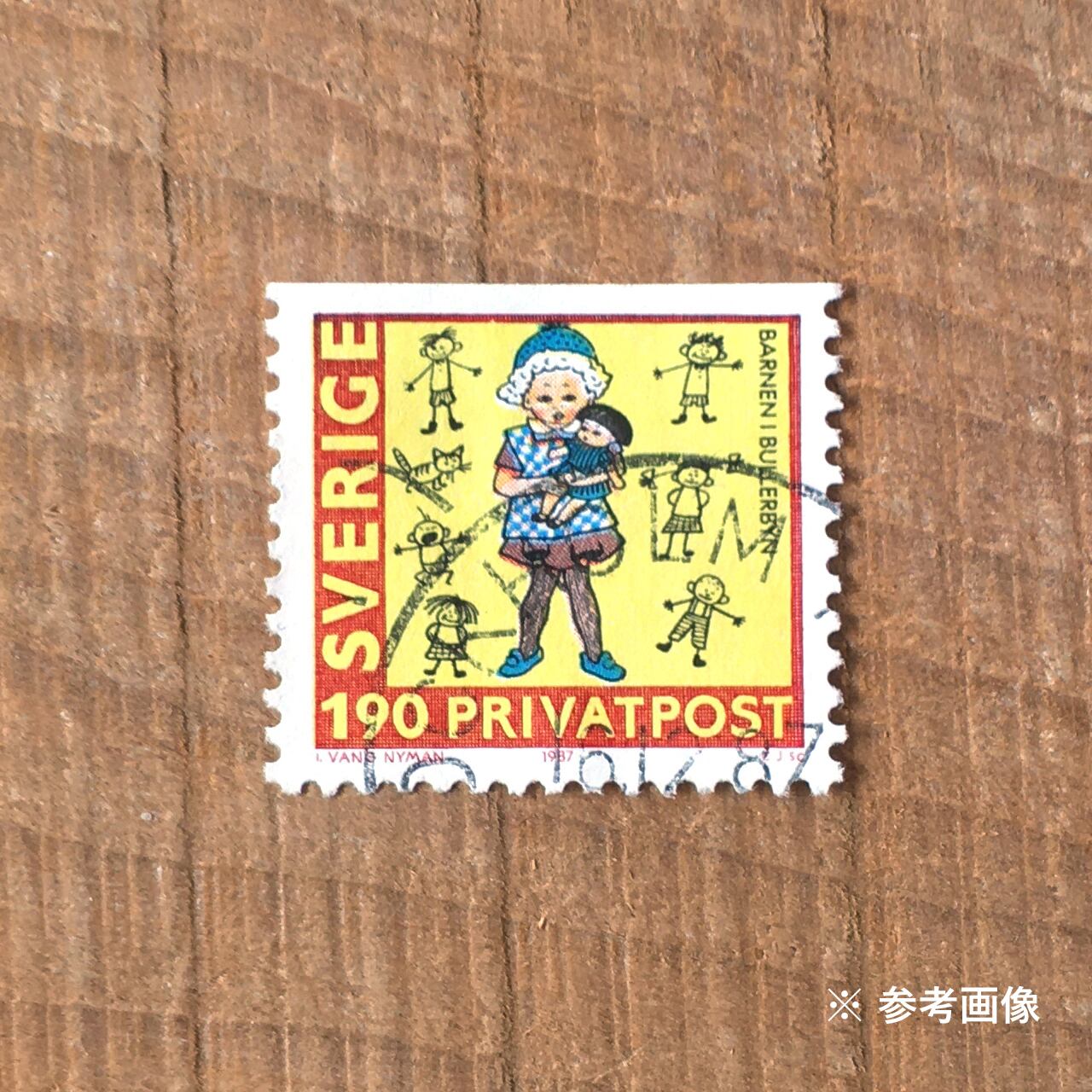 日本の古切手 日本とスウェーデン 10枚 通販