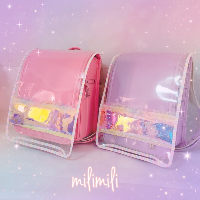 オーロラ 虹色 ランドセルカバー キラキラ Milimiliランドセルカバー 女の子 Milimili