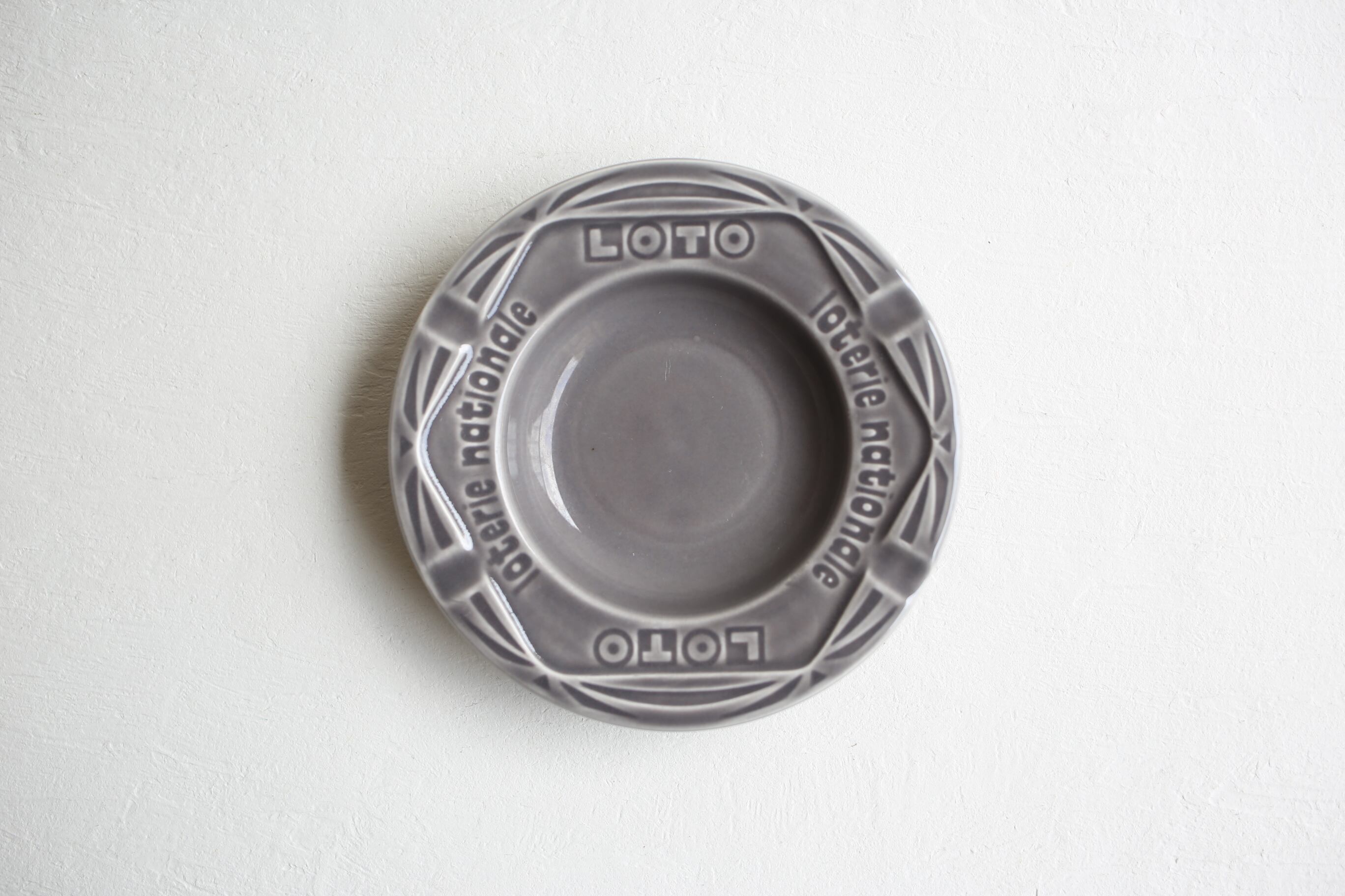 フランス アンティーク ヴィンテージ 『LOTO』 GIEN窯 グレー 灰皿 N-03042