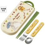 食洗機対応スライド式トリオトトロ（ネコバス） 26(6109783)