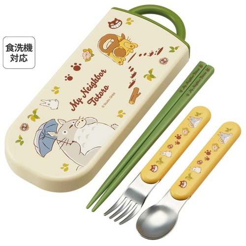 食洗機対応スライド式トリオトトロ（ネコバス） 26(6109783)