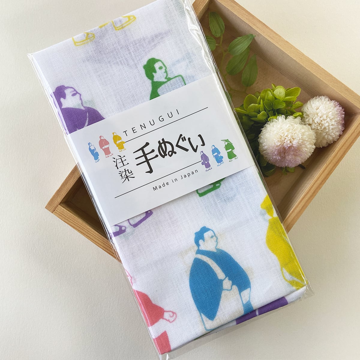 相撲 浴衣 反物 生地 粗布 九重部屋' 大相撲 千代大龍 九重部屋 反物