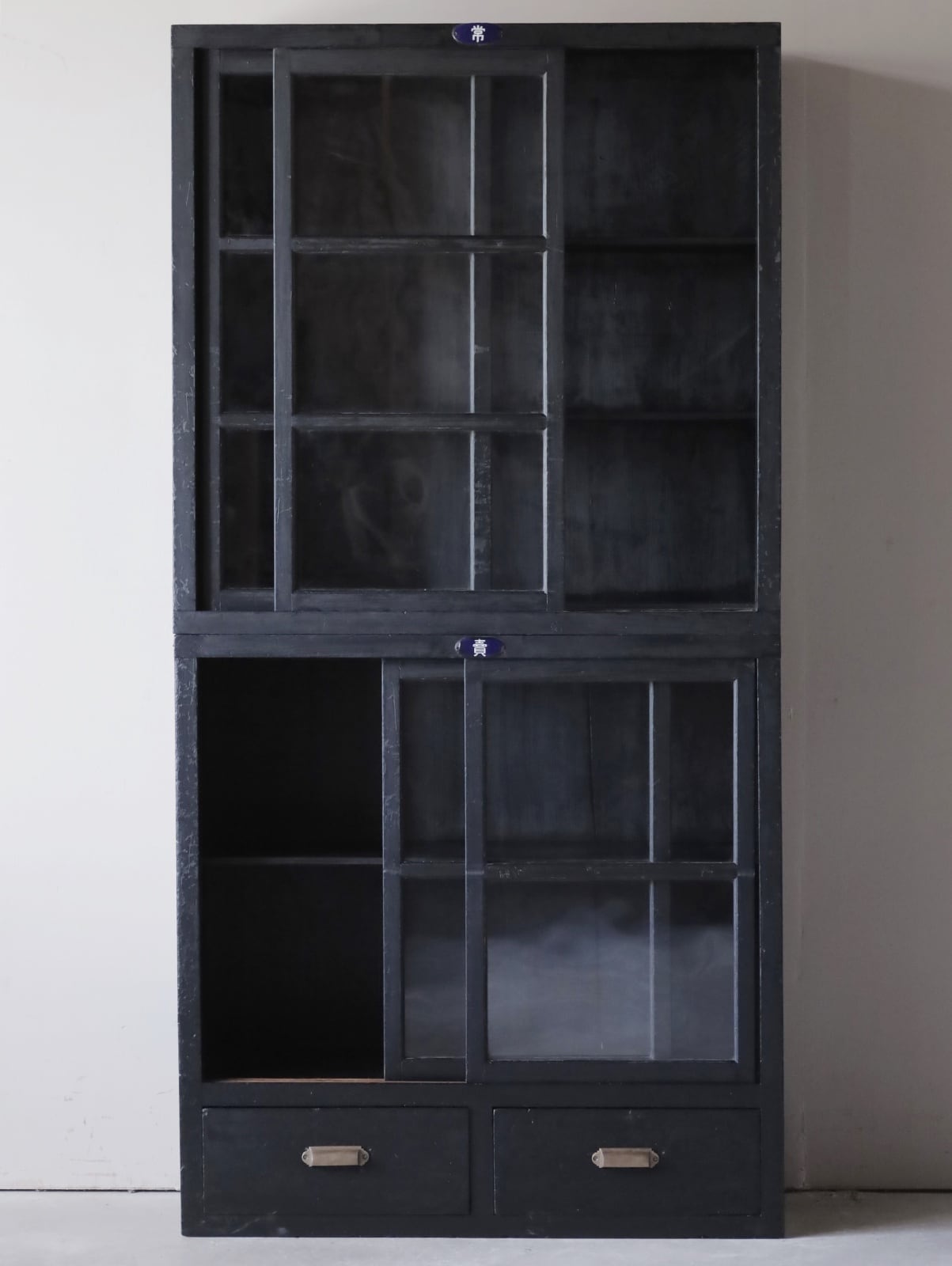 ガラス戸棚 黒 | アルドマ 古道具・古家具・アンティーク