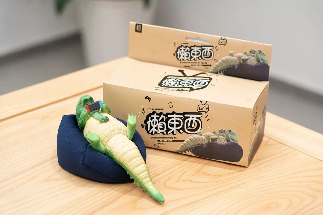 Lazy animals（10個セット） | guodong | sumart