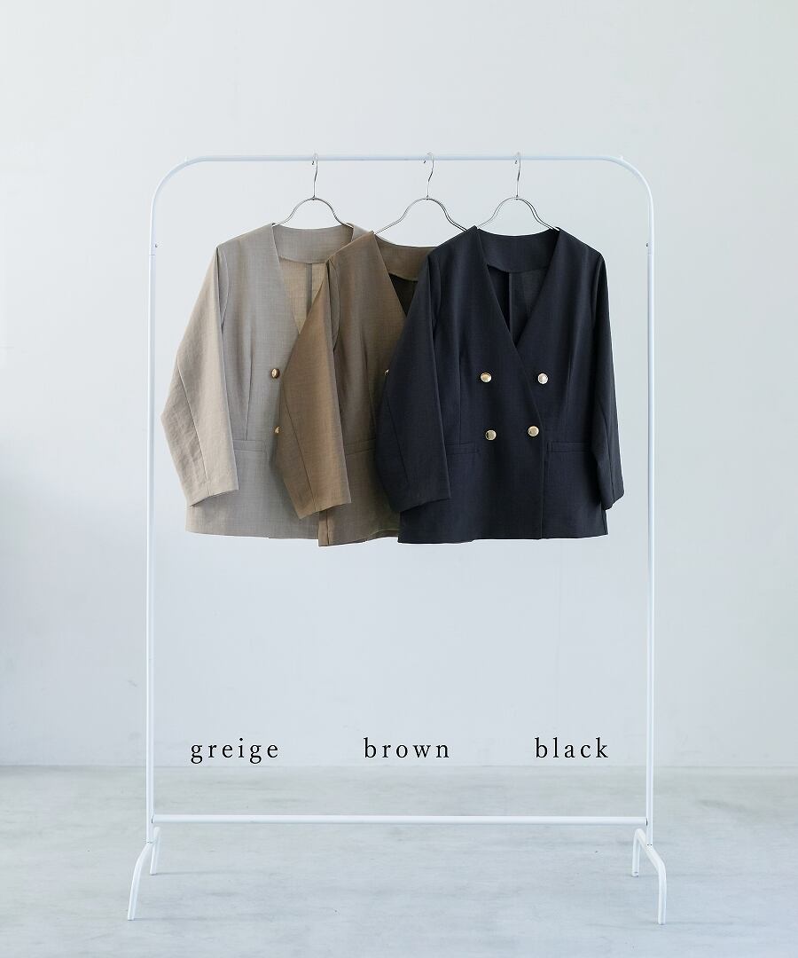 SALE 20％OFF】【 軽やかに整う 】 サップタンブラー・ダブル