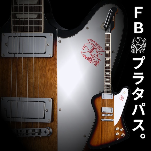 Gibson Firebird Platypus (Tobacco Sunburst) Gibson Firebird Platypus (Tobacco Sunburst)