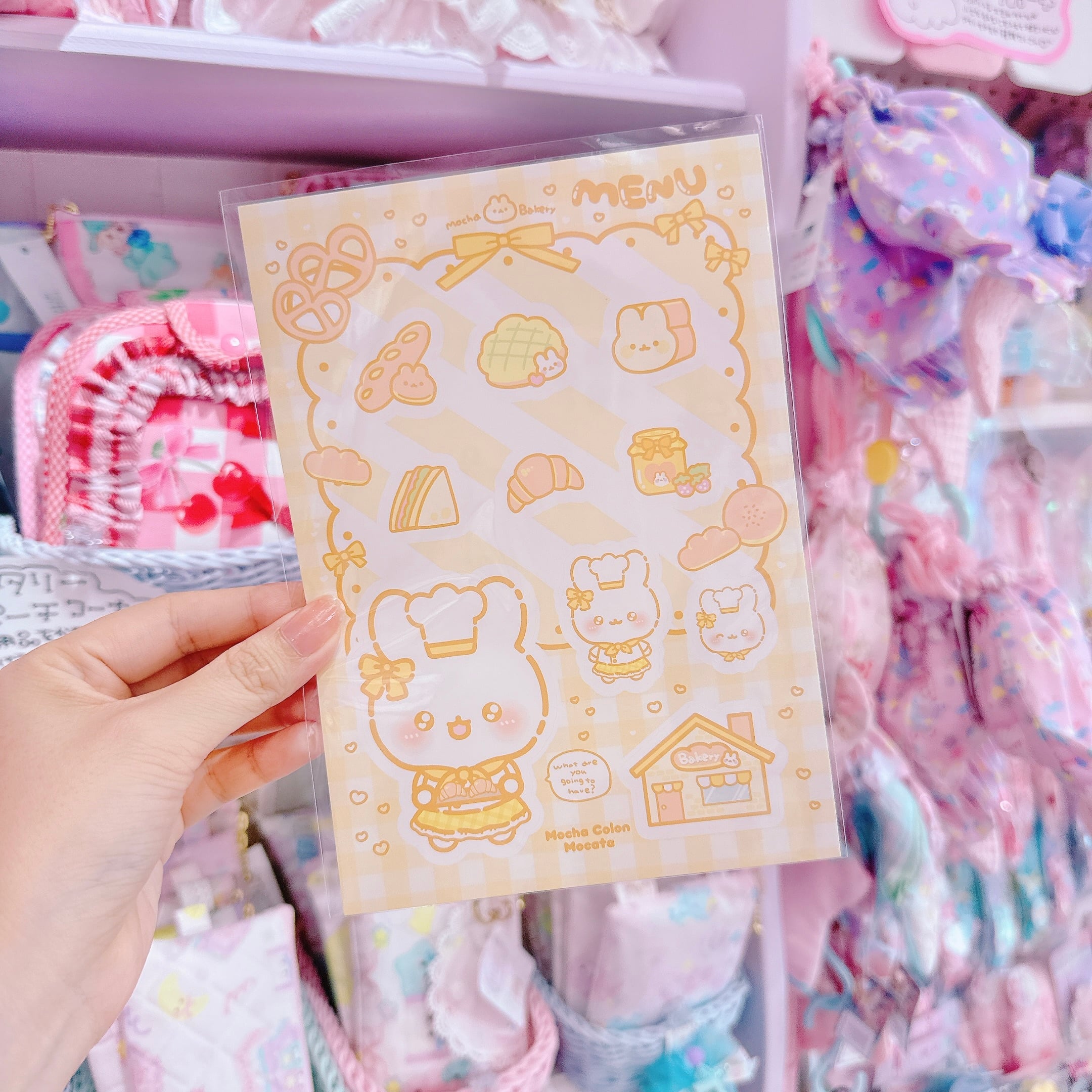 【G3】19-2うさぎのパン屋さんシール