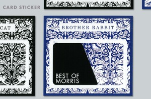 ”CARD STICKER” カードステッカー：カードに貼るだけで簡単ドレスアップ - BEST OF MORRIS （Brother Rabbit :ブラザーラビット）※クリックポスト対応