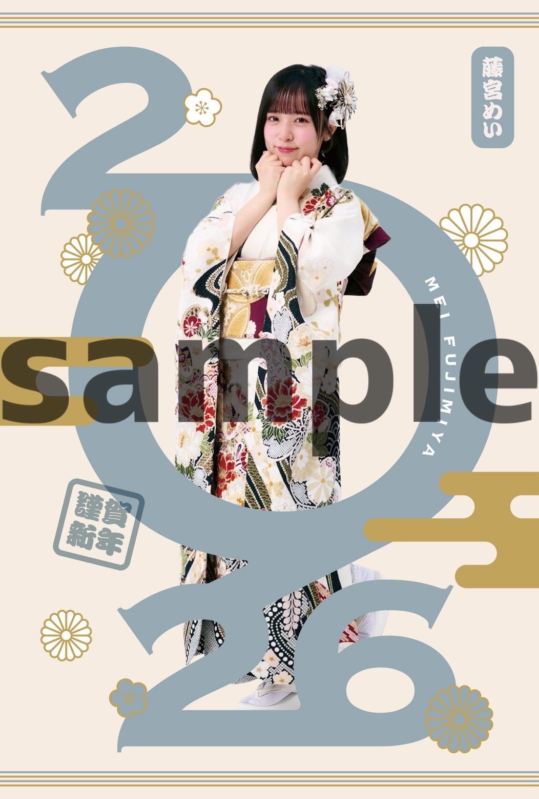 Appare!×TIF2025 ゲームTシャツ | TAKENOKO SHOP