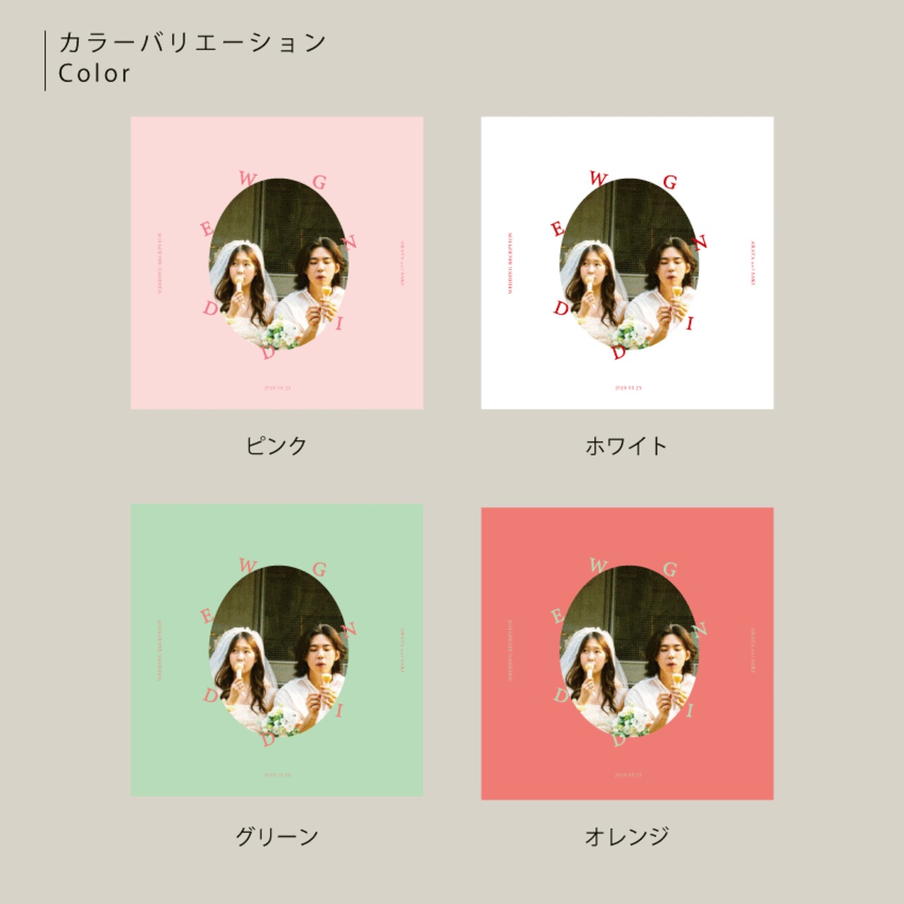 6P スクエア プロフィールブック  ーUNIQUE05ー - 6