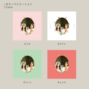 6P スクエア プロフィールブック  ーUNIQUE05ー
