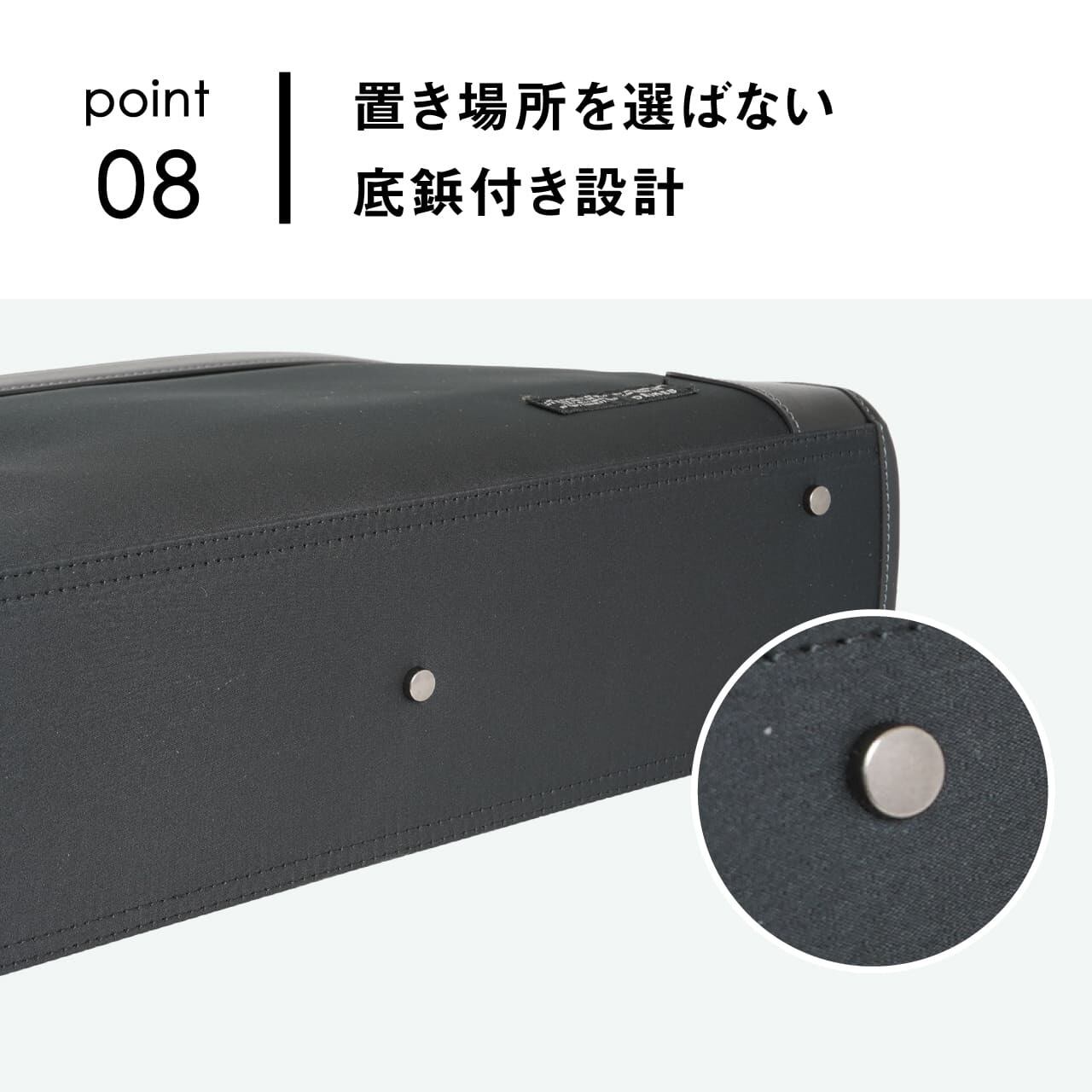 DEIKEB デイケブ ビジネスバッグ 通勤バッグ B4 自立式 軽量 DB-3109