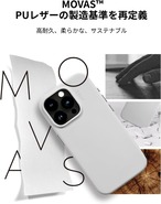 MOFT iPhone 15 Pro Max 対応 MOVAS™ レザーケース MagSafe対応 高耐久 汚れに強い 磁力強化 軽量 ワイヤレス充電対応 1.5m落下防止 高反発ボタン 全面保護 保護ケース