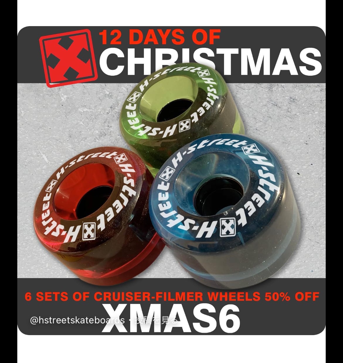 H-STREET SKATEBOARDING H-STREET CRUISER WHEELS 63MM | CCCSURFSK8SHOP