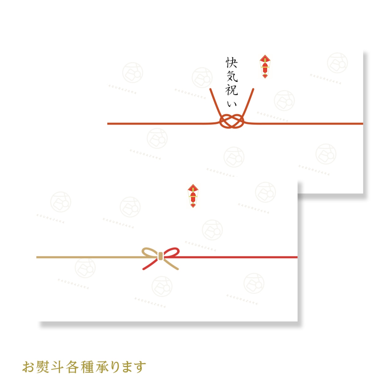 【3月15日お届け分まで】季節のフルーツポンチギフトBOX（柑橘ミックス × オリジナルミックス）