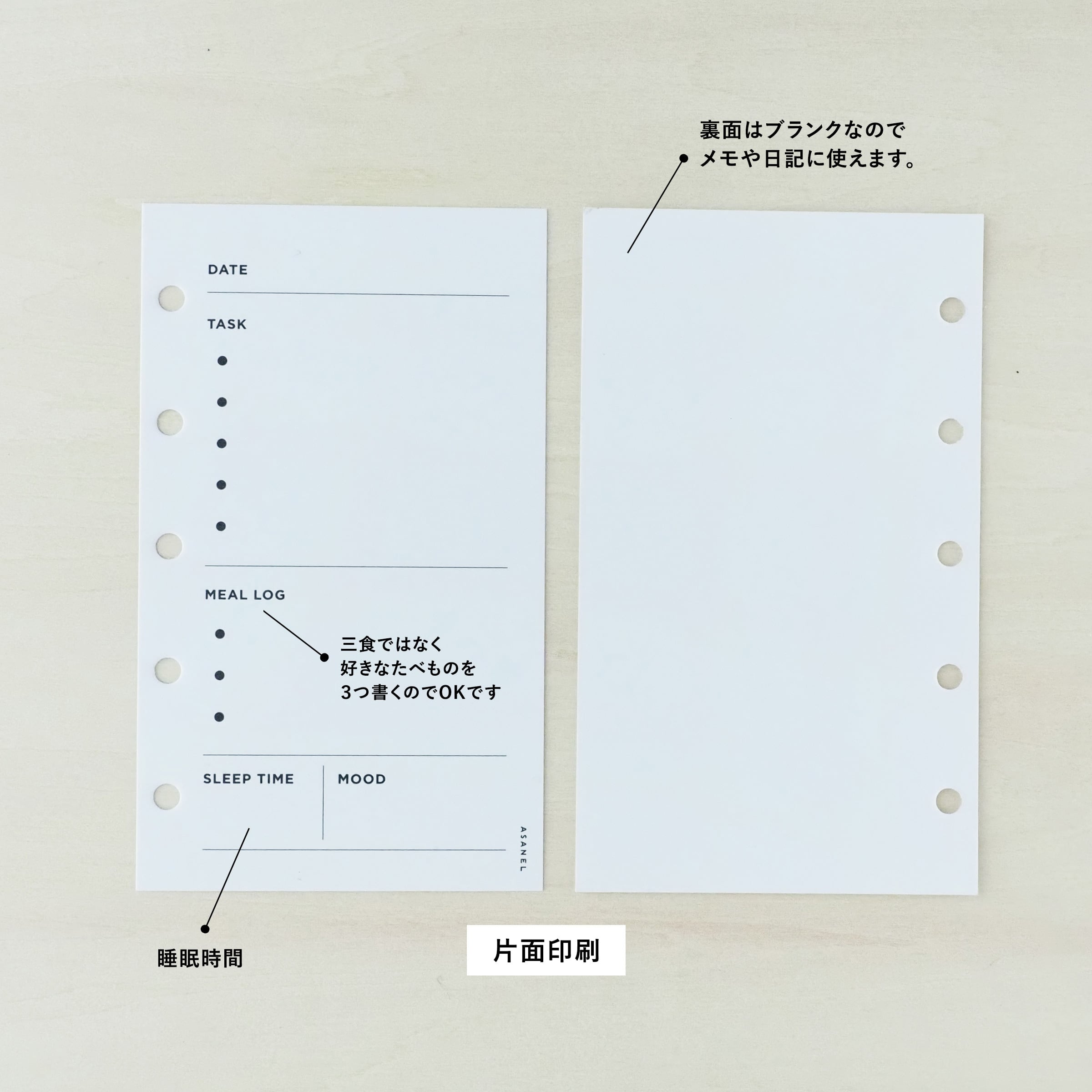 M5 ] ONE DAY 【穴有】・トイリフィル | ASANEL