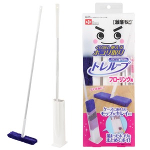 【特価処分】レック 激落ちくん 高密度ブラシ トレループ ( フローリング用 ) くり返し使える ホコリ取り / ケースに通すとモップがキレイに
