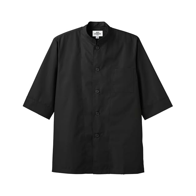 N.HOOLYWOOD COMPILE HALF SLEEVE BIG SHIRT 2241-SH51-003 | PAY ID