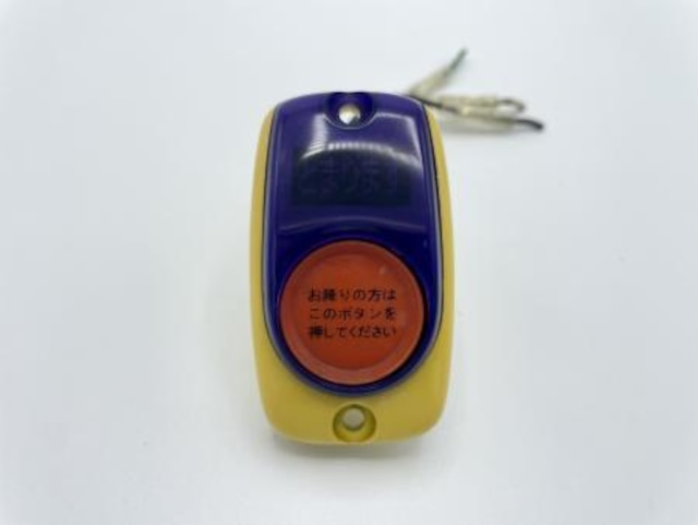 押ボタン：熊本200か688号車（産交バス）