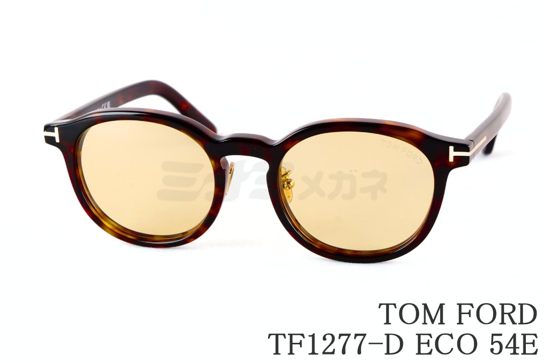 TOM FORD サングラス TF5467 TOM FORD TF 5467クリアブラウン サングラス TF5467 ⁄ TOMFORDトム