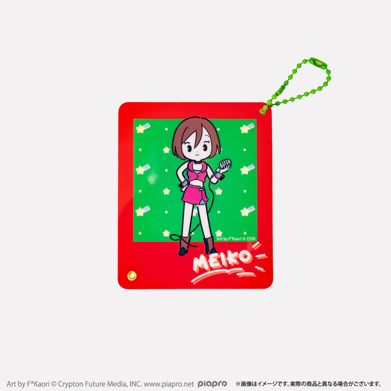 アクリル缶バッジケース グリッター缶バッジセット（MEIKO） OACC-PC