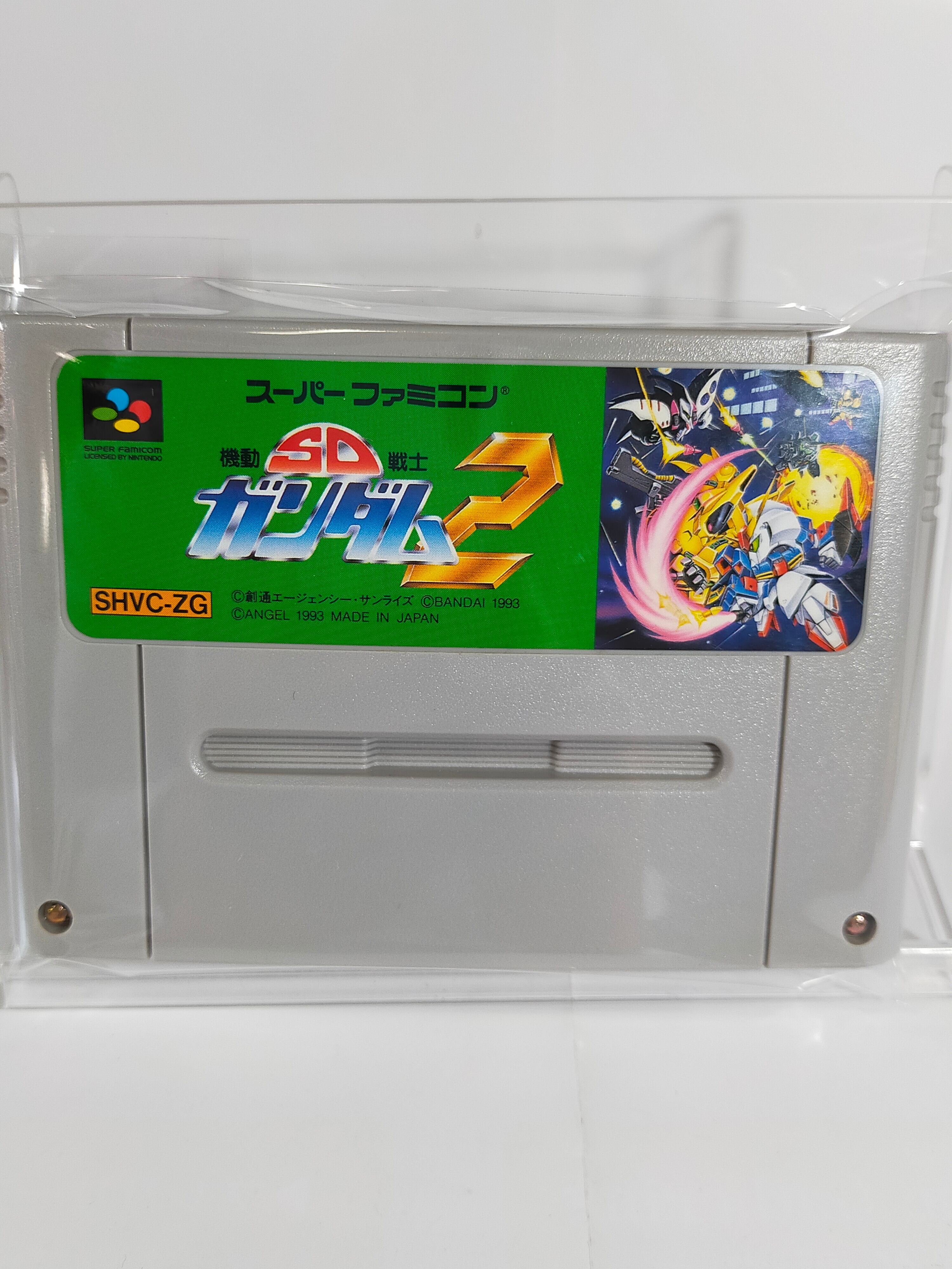 スーパーファミコン ジグソーパーティ | アソビフロンティアネットショップ
