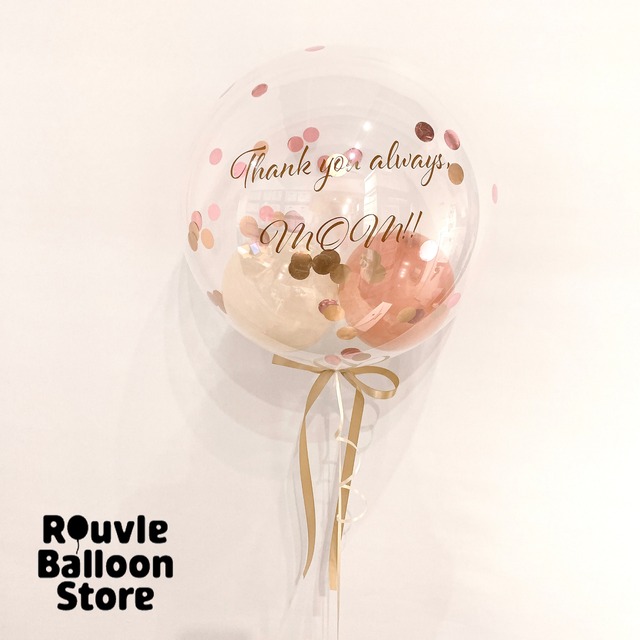 Happy Mother’s Day "Clear Balloon"