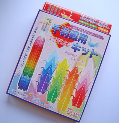 千羽鶴用キット トーヨー103400 | 河童屋