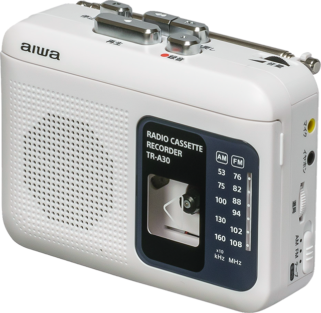 買物 Aiwa アイワ Cdラジオカセットレコーダー Csd Mb40 Bluetooth対応 ワイドfm対応 Cdラジカセ Riosmauricio Com