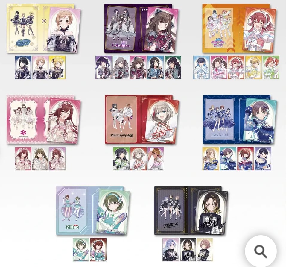 1ロット一番くじ アイドルマスター シャイニーカラーズ Midnight