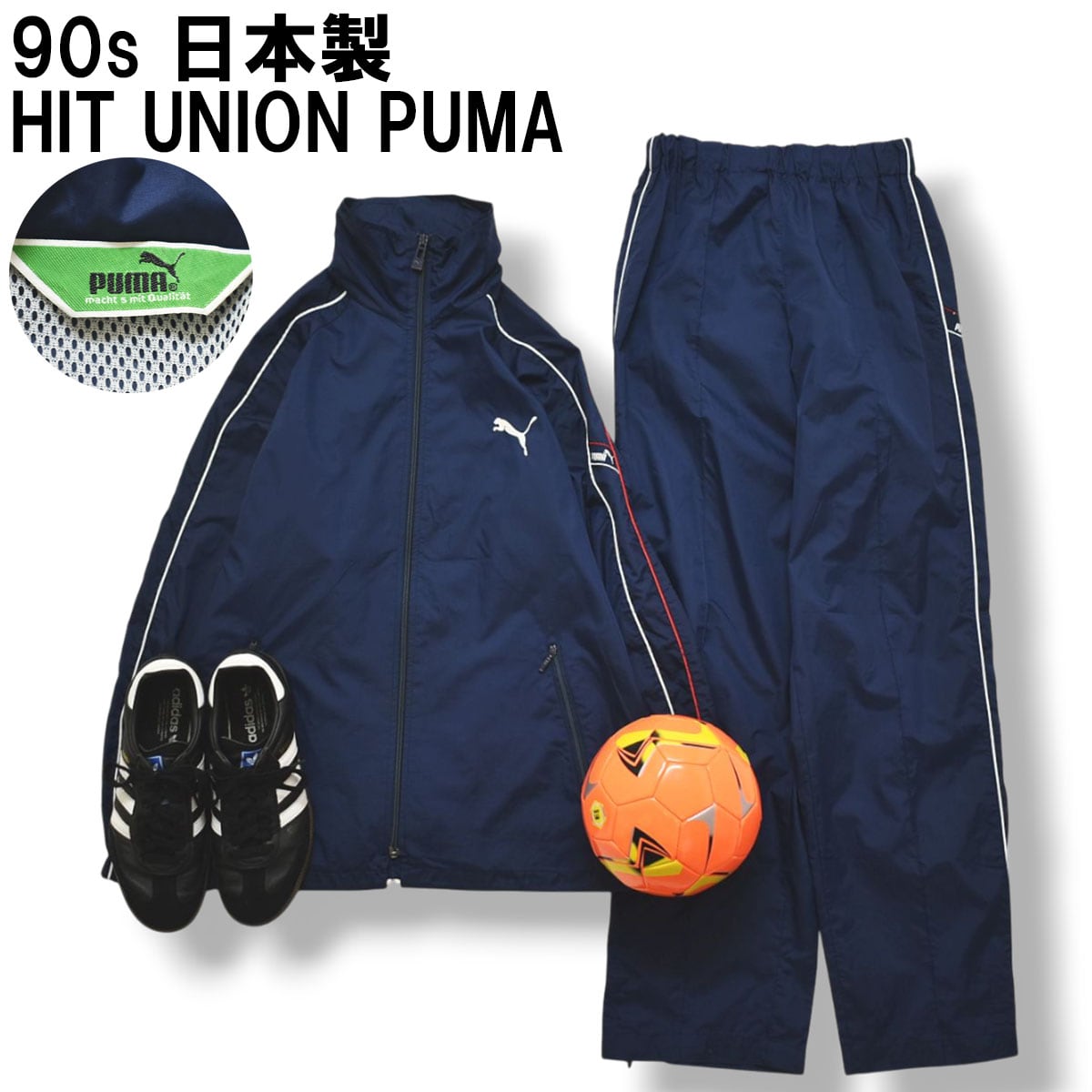 希少】 90s ヴィンテージ ミズノ MIZUNO Jリーグ x サントリー SUNTORY