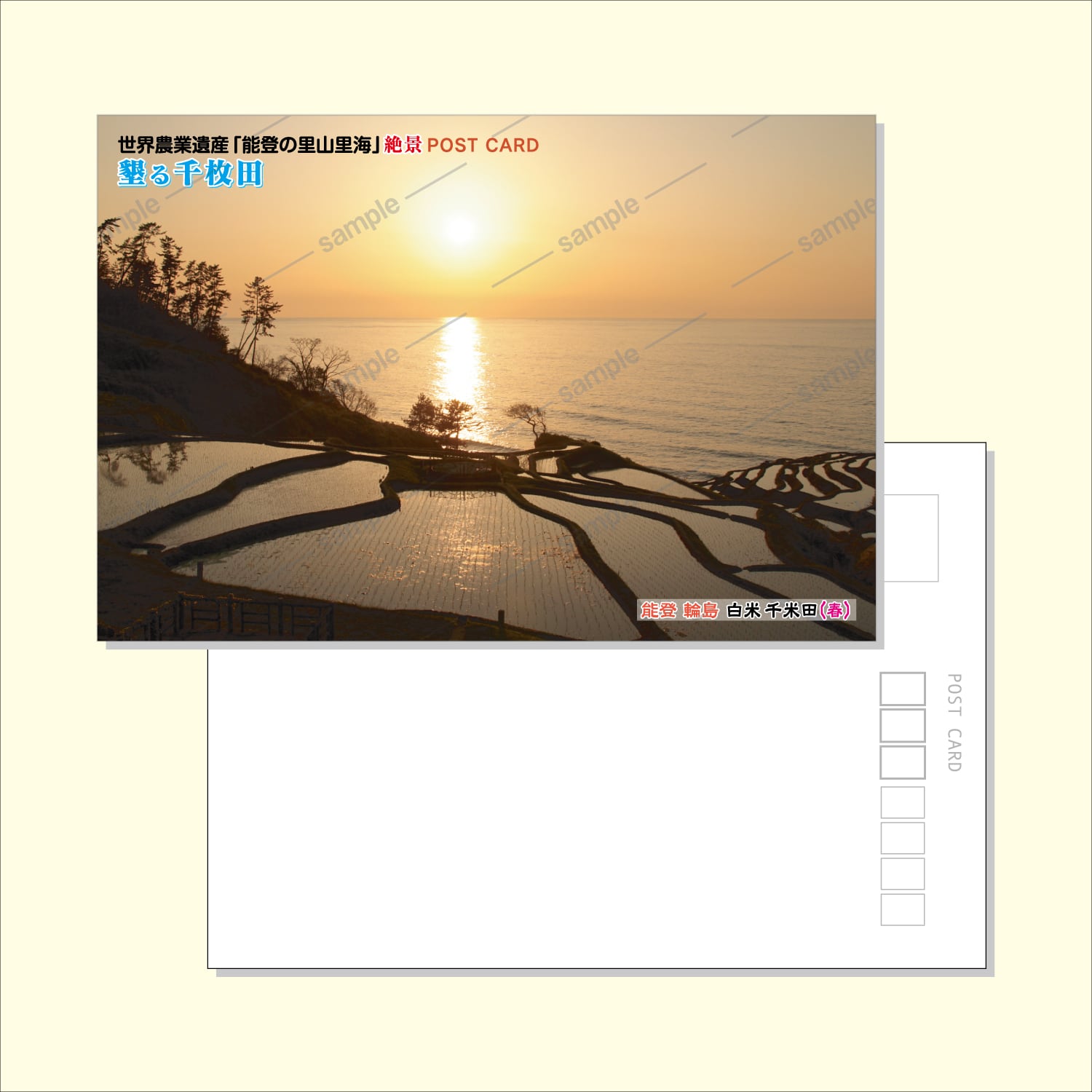 b374f179263251cef9691da91e31ad