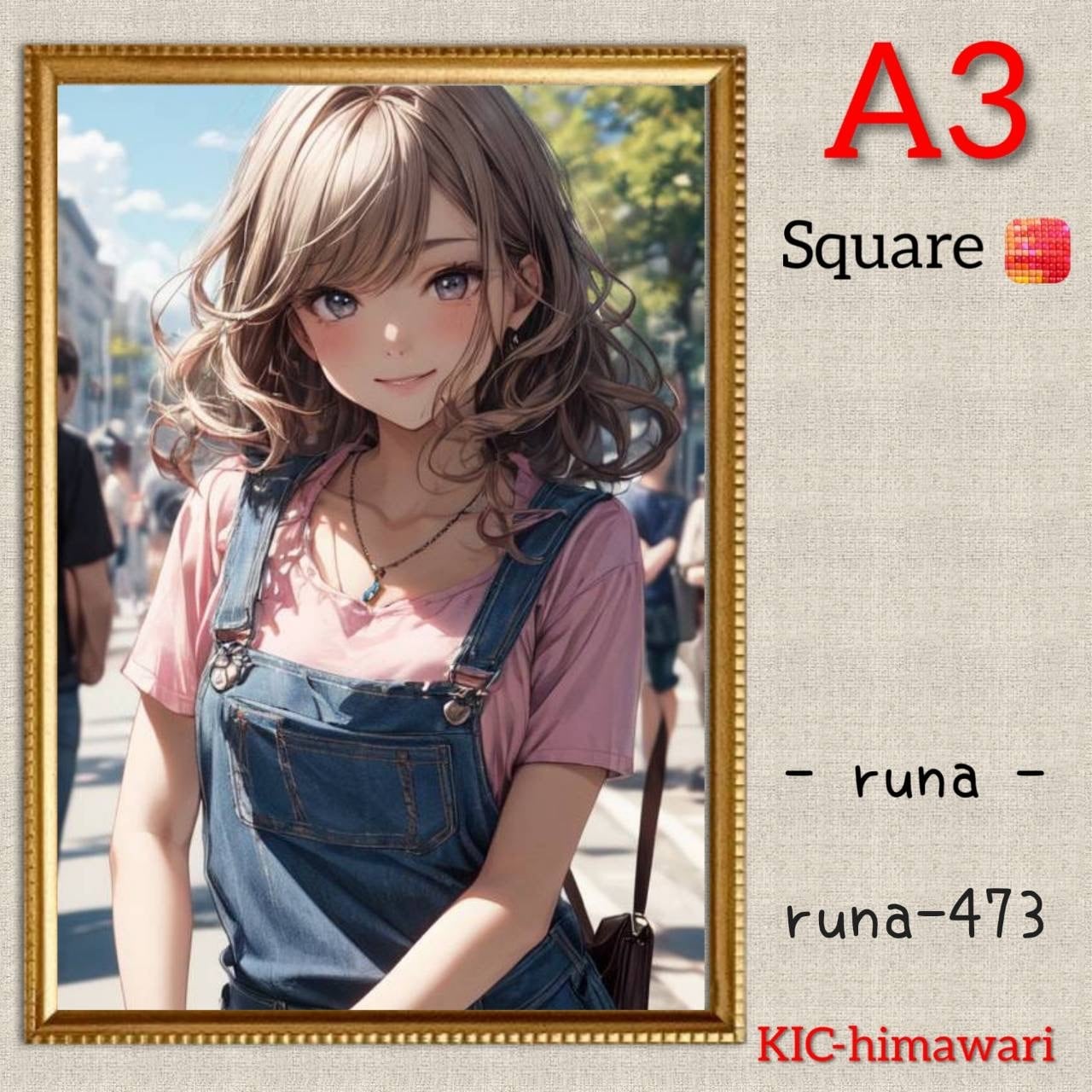A3サイズ 四角オーロラビーズ3色入【runa-473】ダイヤモンドアート