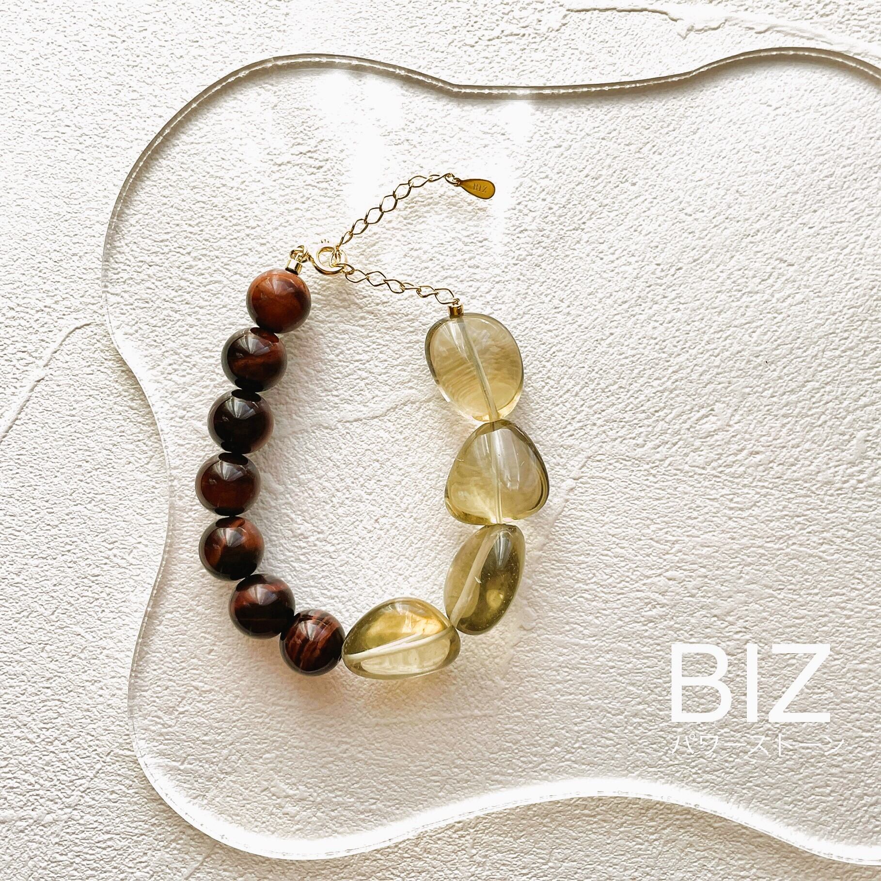 Red Tiger's eye & Lemon Quartz(レッドタイガーアイ・レモンクォーツ)