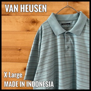 【VAN HEUSEN】ビッグサイズ ポロシャツ XL ボーダー パステルカラー US古着 アメリカ古着