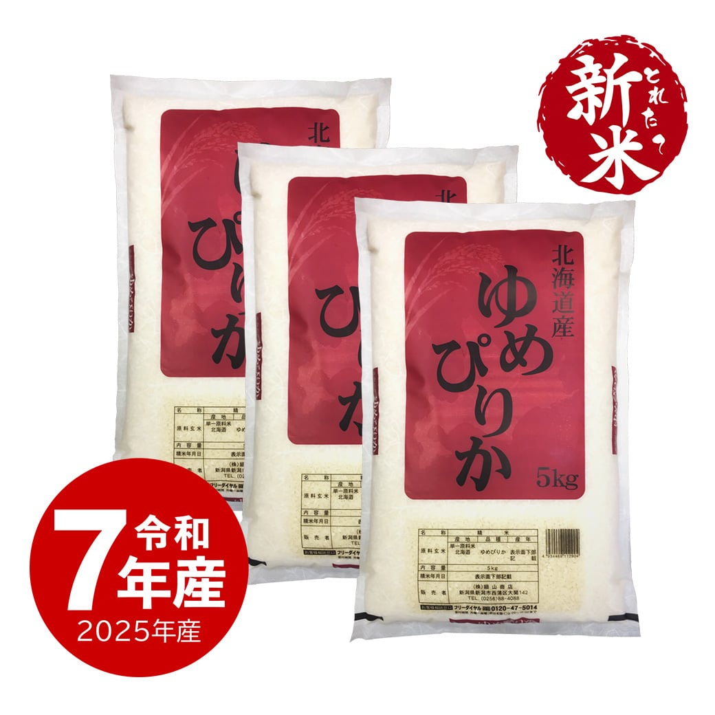 りゅう様』専用ページ りゅ様 リュウ様専用 専用 Ryu.様専用 りゅう様』専用ページ りゅ様 リュウ様専用 専用 Ryu.様専用
