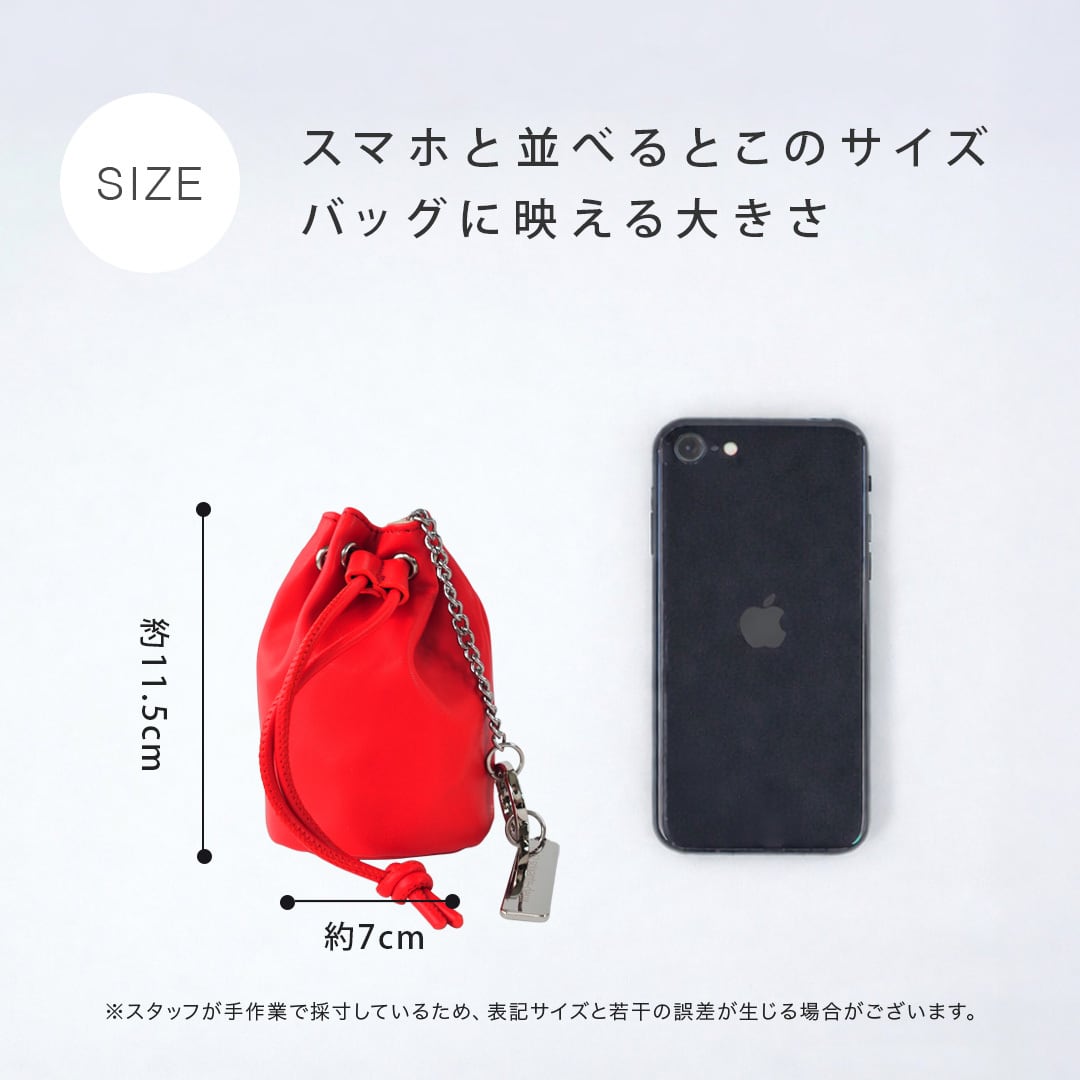バッグチャーム ポーチ h.62 アッシュソワソンドゥ |ポーチ 合成皮革