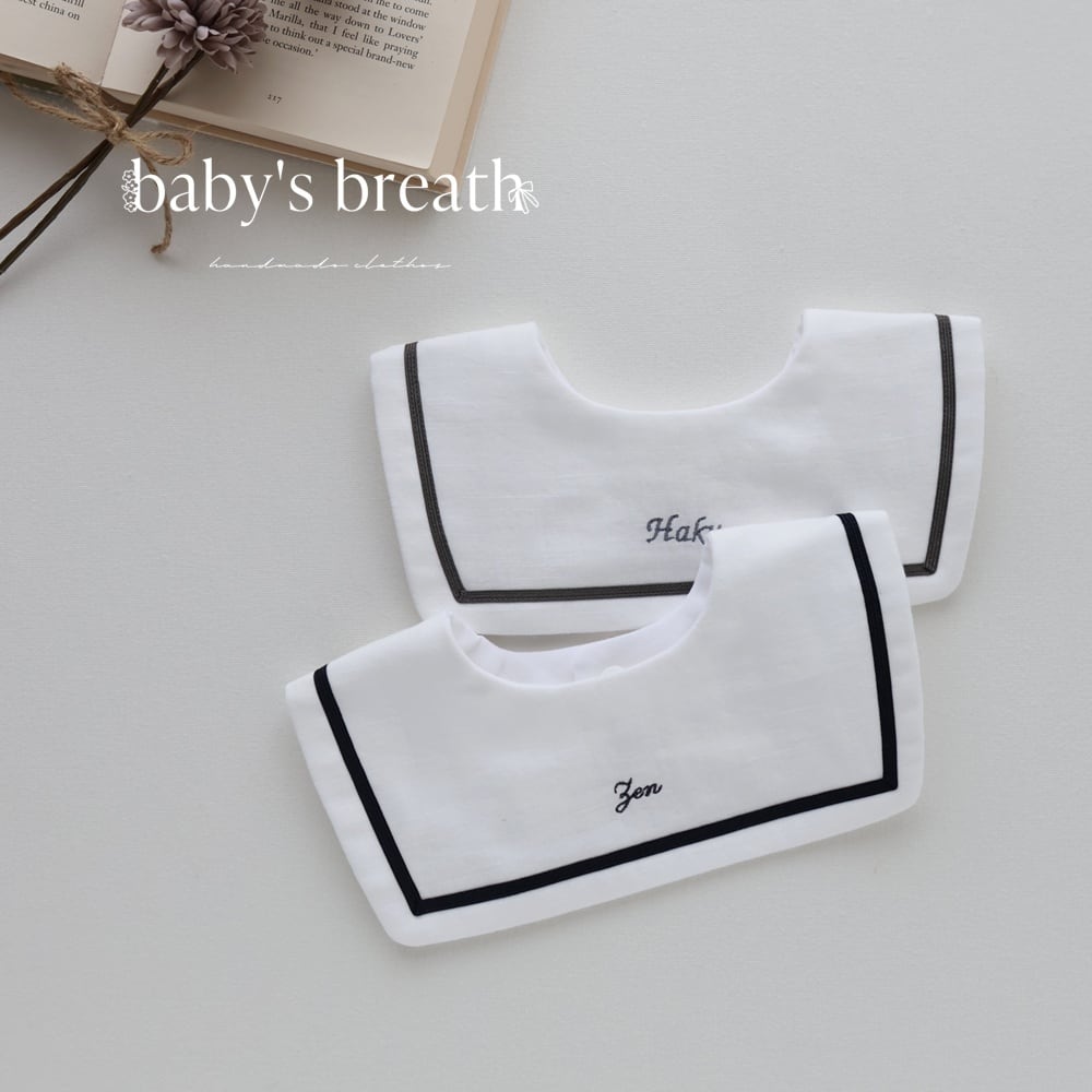 セーラースタイ⚓お名前 刺繍 | baby's breath