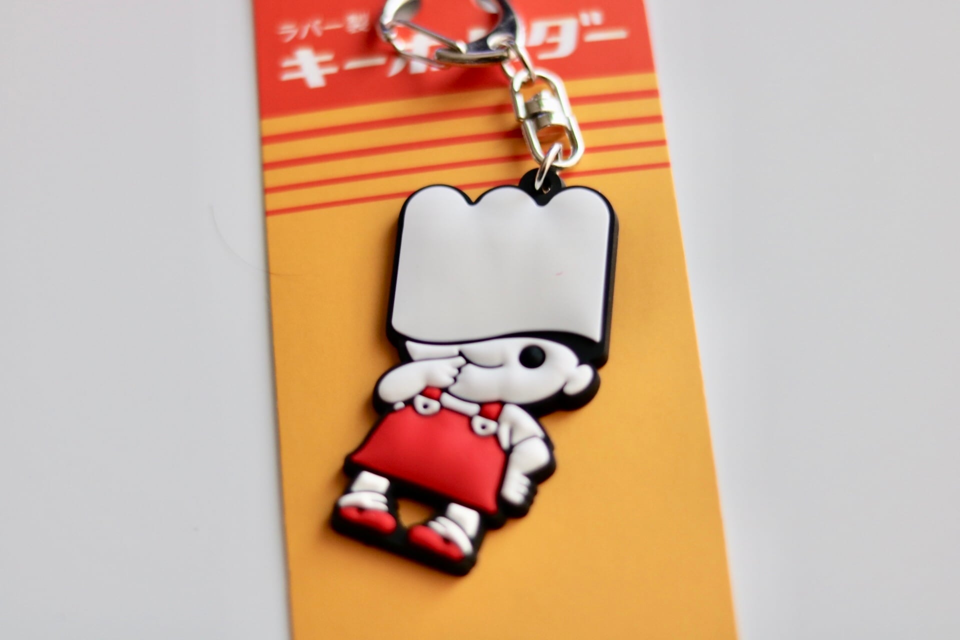 レッドベア&onちゃんラバーキーホルダーとBOXティッシュ JR貨物北海道支社は、HTB（北海道テレビ放送）のマスコット