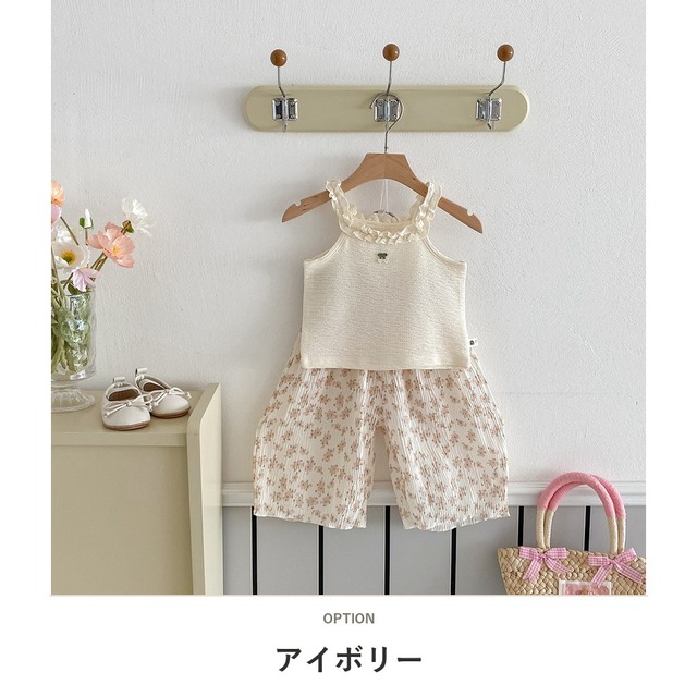 【セット】チェリーフリルキャミソール小花柄セットアップ - 2