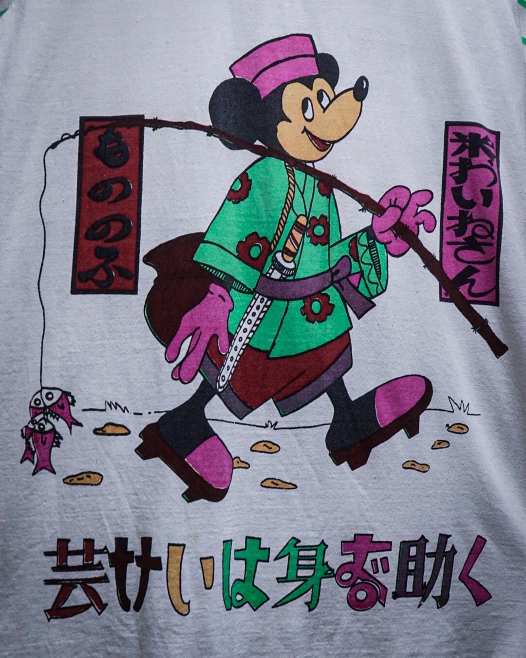 add (C) vintage】80's “Mickey” Parody Design Vintage T-Shirt