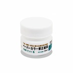 ペーパーカラー修正絵の具 KMKケント色 20ml