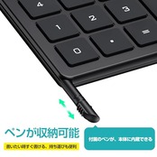 NEWYES 電卓付き電子メモパッド ソーラー充電可 折りたたみ式 ワンタッチ消去 多機能 計算機 デジタルペーパー 電卓 12桁 使いやすい 小型 ６インチ コンパクト デジタル メモ帳 職場 家庭 仕事用 黒